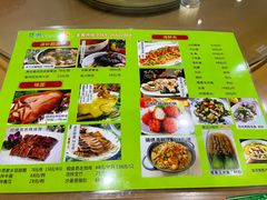 -锦湖农庄(松山湖梦幻百花洲店)