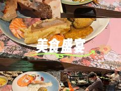 -金海湾自助餐厅(金陵饭店)