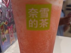 -奈雪的茶(湖滨银泰in77C区PRO店)