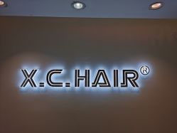 -新晨·SALON·形象造型