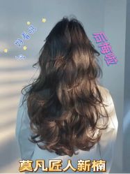 -MOVAN HAIR莫凡匠人发型屋