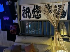 -慕斯荟