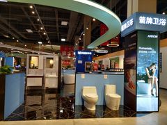 -百安居装修设计中心(海珠店)