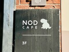 -nodcafe(M50创意园店)