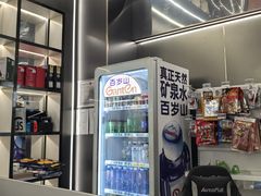 -即氪电竞酒店(五一广场IFS国金中心店)