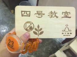 点击看大图 -亦美瑜伽·普拉提