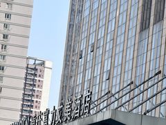 -重庆富力艾美酒店