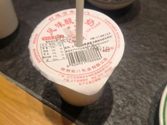 -老白清真烧烤(锦州旗舰店)