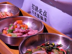 -丰茂烤串(全国首店)