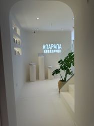 -安那般那皮肤年轻化ANAPANA