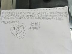 -夏阳湖皇冠假日酒店-自助餐厅