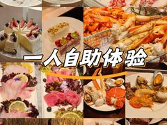 -美食汇自助餐厅(兰州万达文华酒店)