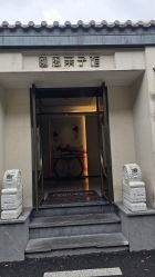 -爱儿美儿童摄影亲子馆(五路居店)