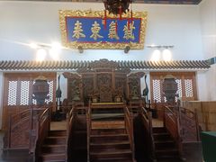 -爱新觉罗皇家博物院