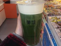 -茉沏(张家港步行街店)