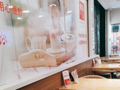 -嘉和一品粥(山水店)