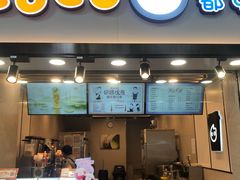 门面-CoCo都可(惠福店)