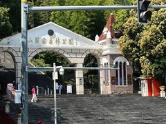 -上海佘山国家森林公园西佘山园