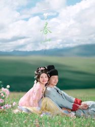 -雅云婚纱摄影工作室旗舰店