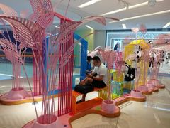 -壹海城ONE MALL