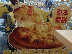 -尊宝比萨(石牌东店)