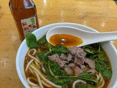 -三千粉牛肉米粉(来客茂店)