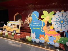 -豆初托育园 Baby Bean Day care Center