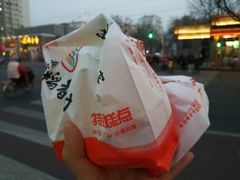 -北京稻香村(第三店)