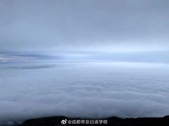 -帝京日语(春熙路旗舰校区)