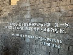 -解放阁