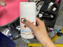 -宠福鑫康馨动物医院·骨科·眼科