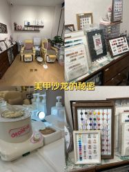 点击看大图 -Wax Brow蜜蜡脱毛美甲美睫眉吧
