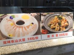 -南海渔村(火炬园店)