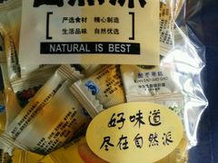 -惠阳站