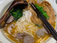 -三姐·老友记·南宁老友粉(朝阳区光华路嘉里中心店)