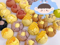 -威利旺卡烘焙西点蛋糕培训(朝阳校区)