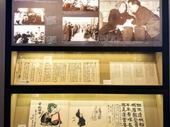 -北京人艺戏剧博物馆