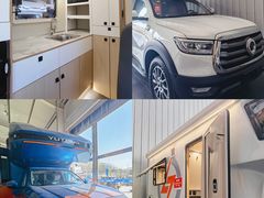 -北京房车博览中心