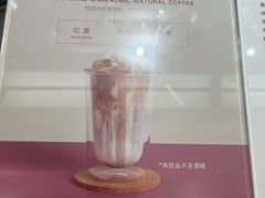 -Manner Coffee(龙岗CC创意园店)