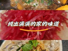 -百事晟渔村木火铁锅炖(玉带湾店)