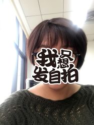 -唐美
