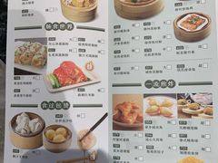 -稻香酒家·35年老字号(侨光店)
