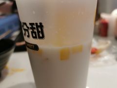 -7分甜(武林银泰店)