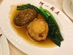 三头澳洲鲜鲍-阿一鲍鱼海鲜酒家(苏丹依斯迈路店)