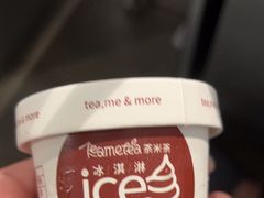 -湊湊火锅·茶憩(南京万象天地店)