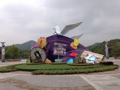 -白马涧龙池景区