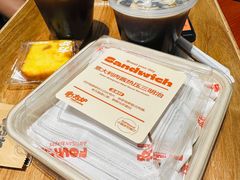 -方炉·天然食材面包店(青秀店)