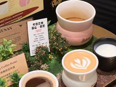 -Parking Coffee(孩儿巷店)