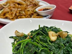 蕃薯叶-北园酒家(小北路店)