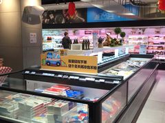 自助取餐区-盒马鲜生(王府广场店)